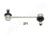 JAPANPARTS TOYOTA Тяга стабилизатора задн.лев./прав. Corolla 88- japan Parts SI-271