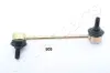 JAPANPARTS Тяга стабилизатора прав. ISUZU D-Max Japan Parts SI908R (фото 1)
