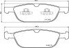 Передні тормозні (гальмівні) колодки japan Parts PA-0334AF