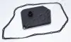 JAPANPARTS VW Фильтр АКП с прокладкой AUDI A6/A8 4.2 94-11 japan parts FT048