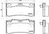 Передние тормозные колодки japan Parts PA-0950AF