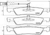 Задние тормозные колодки japan Parts PP-0923AF