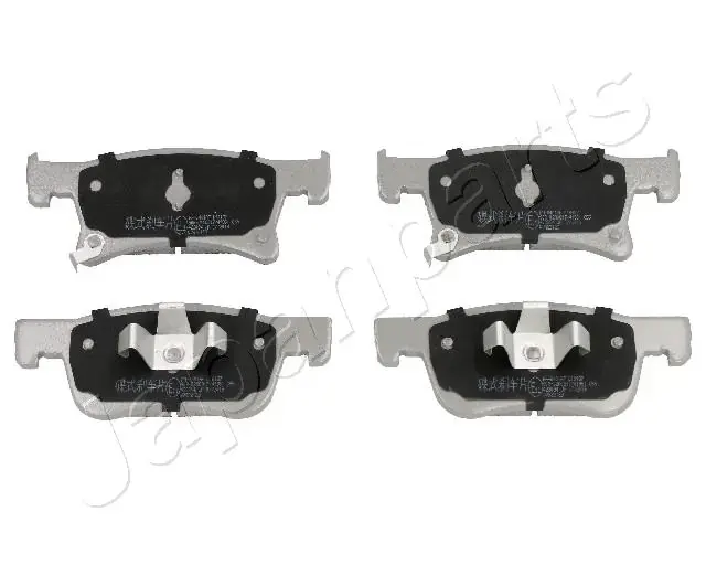 Передние тормозные колодки japan parts PA0401AF