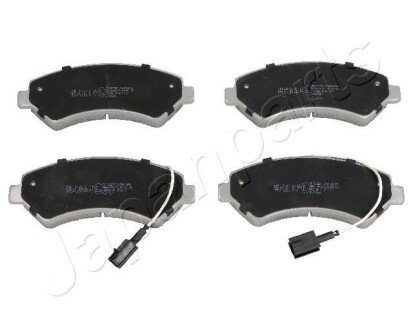 Колодки ручного (стоячого) тормоза japan Parts PA0625AF