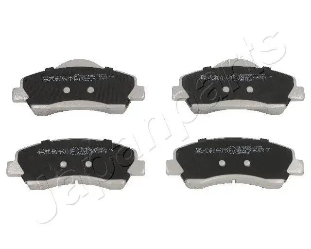 Передние тормозные колодки japan parts PA-0645AF