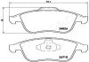 Передні тормозні (гальмівні) колодки japan Parts PA-0704AF