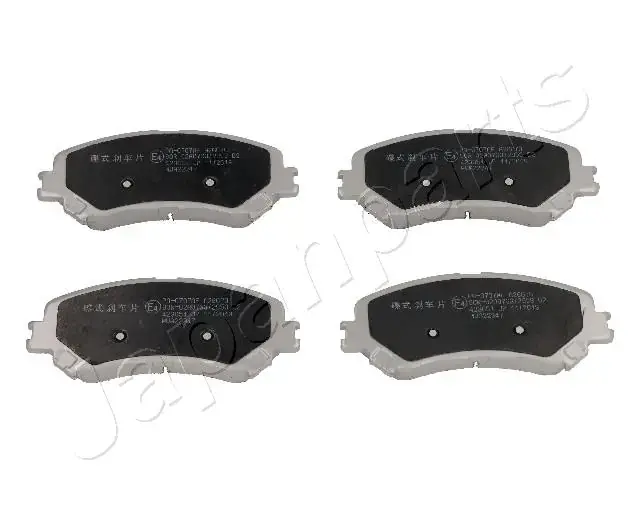 Передні тормозні (гальмівні) колодки Japan Parts PA0707AF (фото 1)