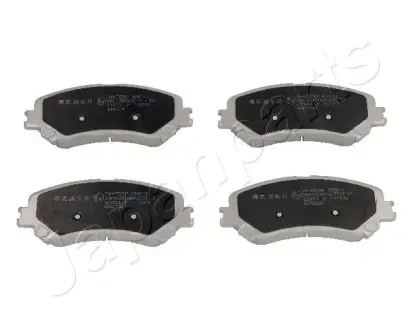 Передние тормозные колодки japan parts PA0707AF