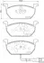 Передні тормозні (гальмівні) колодки Japan Parts PA0938AF (фото 2)