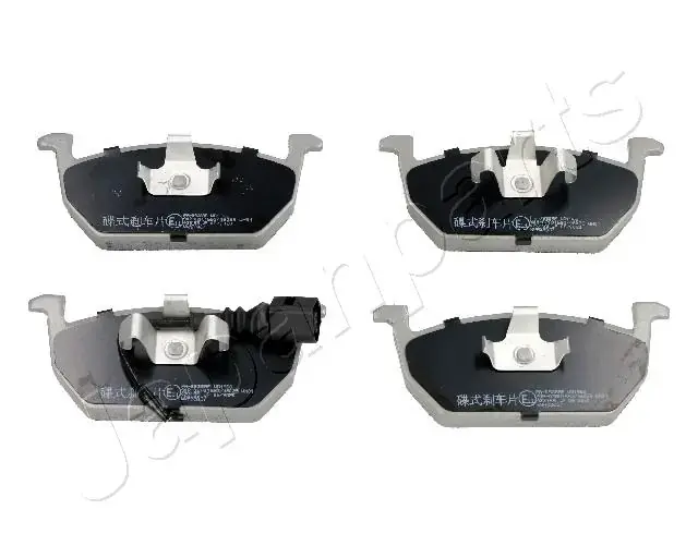 Передні тормозні (гальмівні) колодки Japan Parts PA0938AF (фото 1)