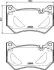 Передние тормозные колодки japan parts PA-0962AF