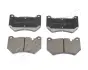 Передние тормозные колодки japan parts PA-0962AF