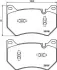 Передние тормозные колодки japan parts PA-0963AF