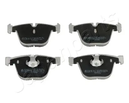 Колодки ручного (стоячого) гальма Japan Parts PP-0117AF