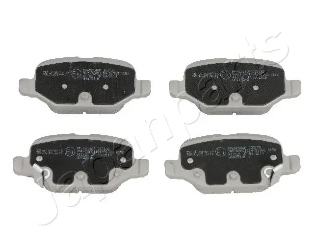 Колодки ручного (стоячого) тормоза japan parts PP0214AF