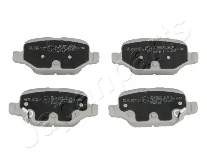 Колодки ручного (стоячого) гальма Japan Parts PP0214AF