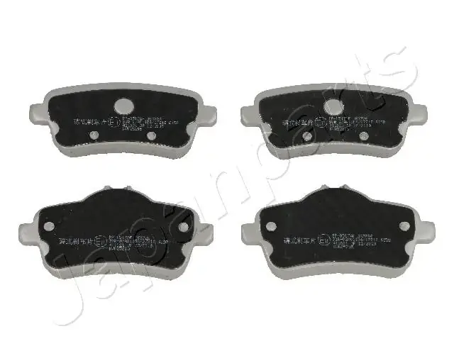 Колодки ручного (стоячого) тормоза japan parts PP-0517AF