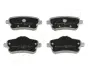 Колодки ручного (стоячого) тормоза japan parts PP-0517AF