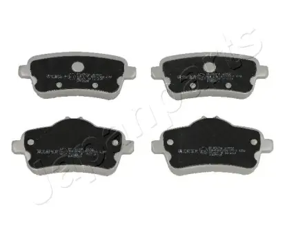 Колодки ручного (стоячого) тормоза japan parts PP-0517AF