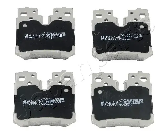 Колодки ручного (стоячого) тормоза japan parts PP2001AF
