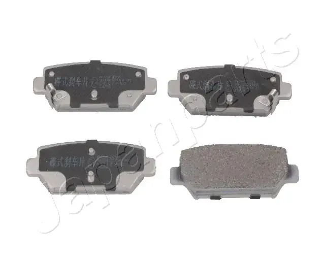 Колодки ручного (стоячого) гальма Japan Parts PP-516AF (фото 1)