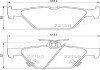 Колодки ручного (стоячого) гальма japan Parts PP-706AF