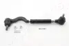 Наконечник рулевой тяги japan parts SAH01