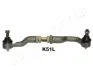 Наконечник рулевой тяги japan parts SAK51L