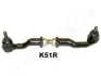 Наконечник рулевой тяги japan parts SAK51R