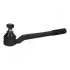 Наконечник рулевой тяги japan parts TI282L