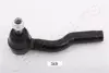 Рульові наконечники Japan Parts TI-348R (фото 1)