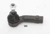 Рульові наконечники Japan Parts TI355L (фото 1)