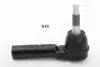 Рульові наконечники Japan Parts TI916 (фото 1)