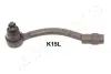 Наконечник рулевой тяги japan parts TIK15L