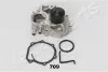Водяная помпа (насос) japan parts PQ709