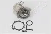 Водяная помпа (насос) japan parts PQ709