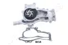 Водяная помпа (насос) japan parts PQ-W14