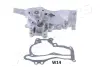 Водяная помпа (насос) japan parts PQ-W14