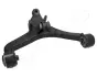 Нижний рычаг передней подвески japan parts BS916R