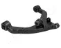 Нижний рычаг передней подвески japan parts BS916R