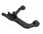 Нижний рычаг передней подвески japan parts BS916R