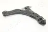 Нижний рычаг передней подвески japan parts BS-H11R