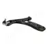Нижний рычаг передней подвески japan parts BS-H79L