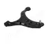 Нижний рычаг передней подвески japan parts BS-K25R