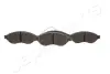 Передні тормозні (гальмівні) колодки Japan Parts PA-0018AF (фото 1)