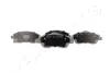 Передние тормозные колодки japan parts PA-0031AF