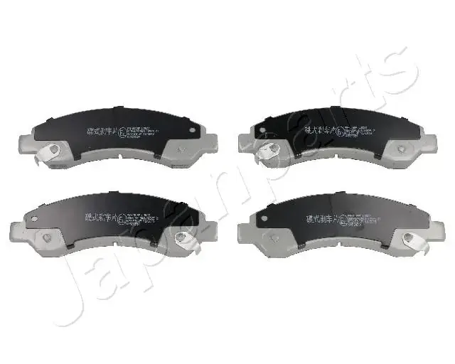 Передние тормозные колодки japan parts PA-006AF