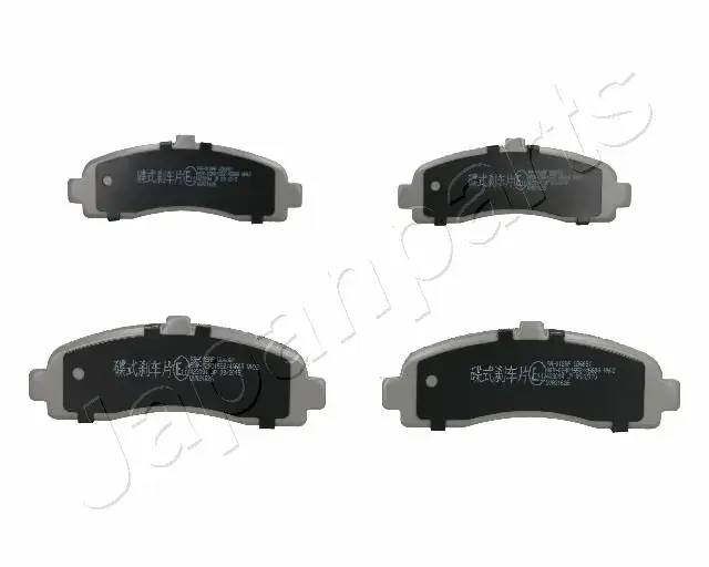 Передние тормозные колодки japan parts PA-012AF