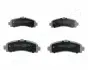 Передние тормозные колодки japan parts PA-012AF