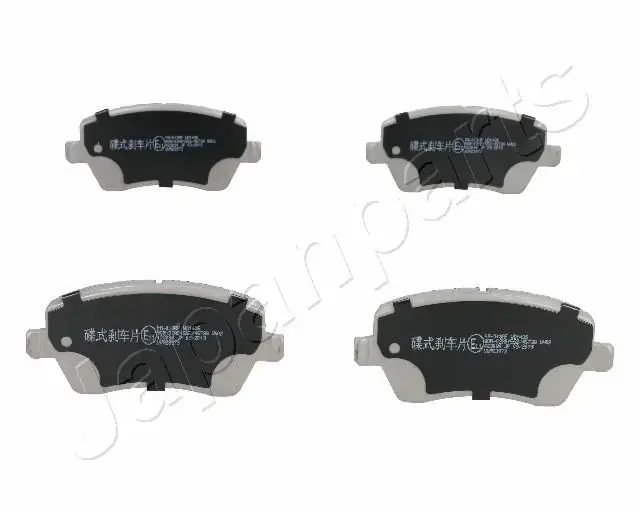 Передні тормозні (гальмівні) колодки Japan Parts PA013AF (фото 1)